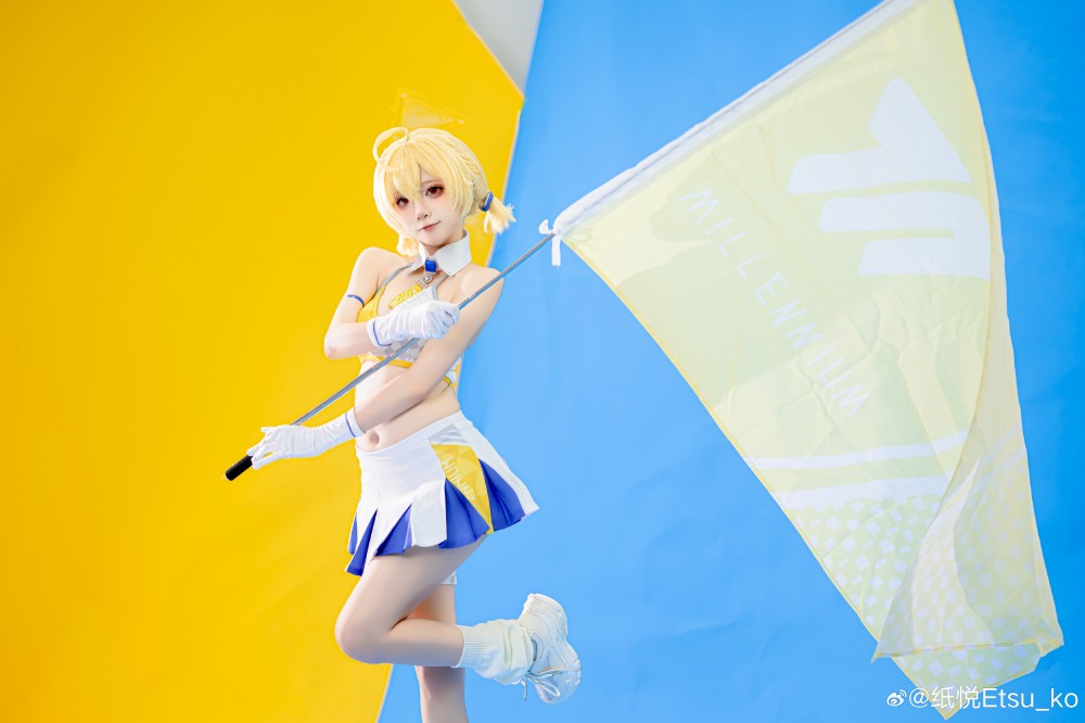 cosplay 诶！？我在最前排吗！？明明是应援人员！？蔚蓝档案 丰见小鸟@纸悦Etsu_ko